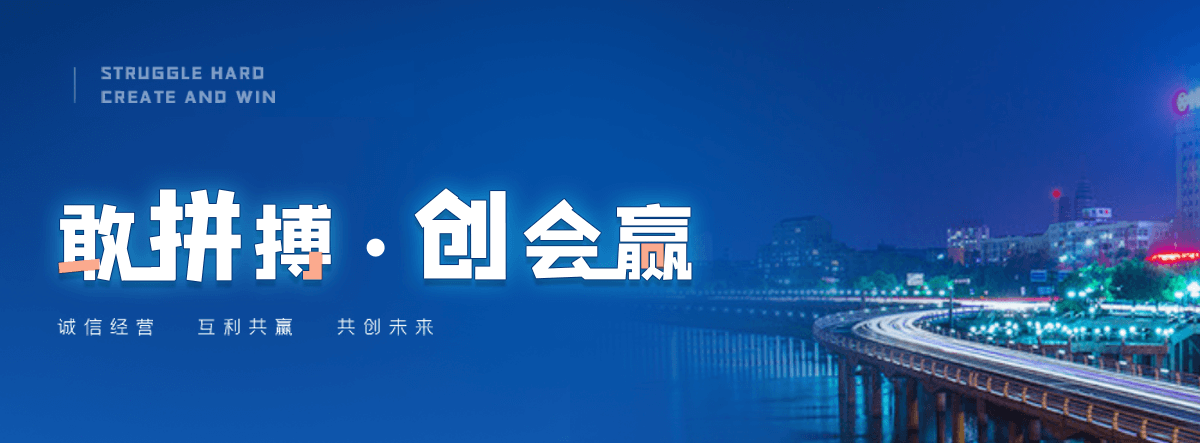 巴彦化妆美妆培训学校推荐